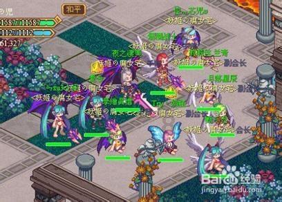 森远股份(300210.SZ):控股股东变更为中科信控、实控人变更为无