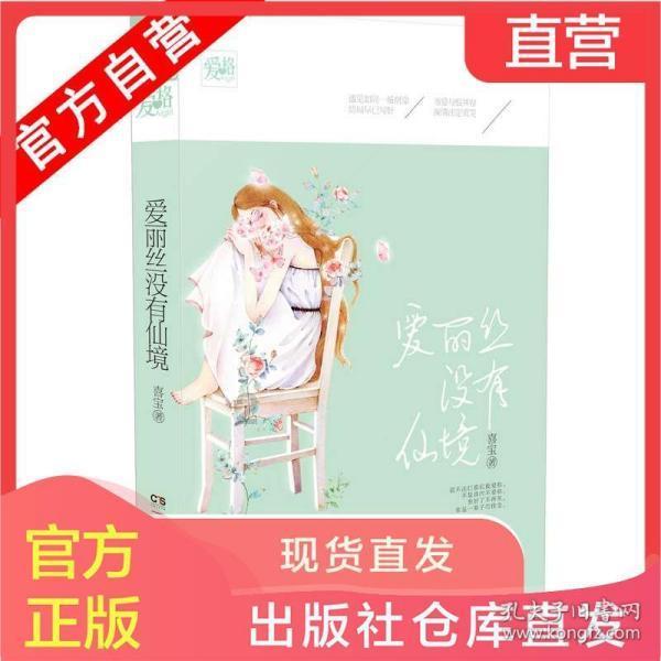 “雪姨”王琳:两段豪门婚姻都有创伤